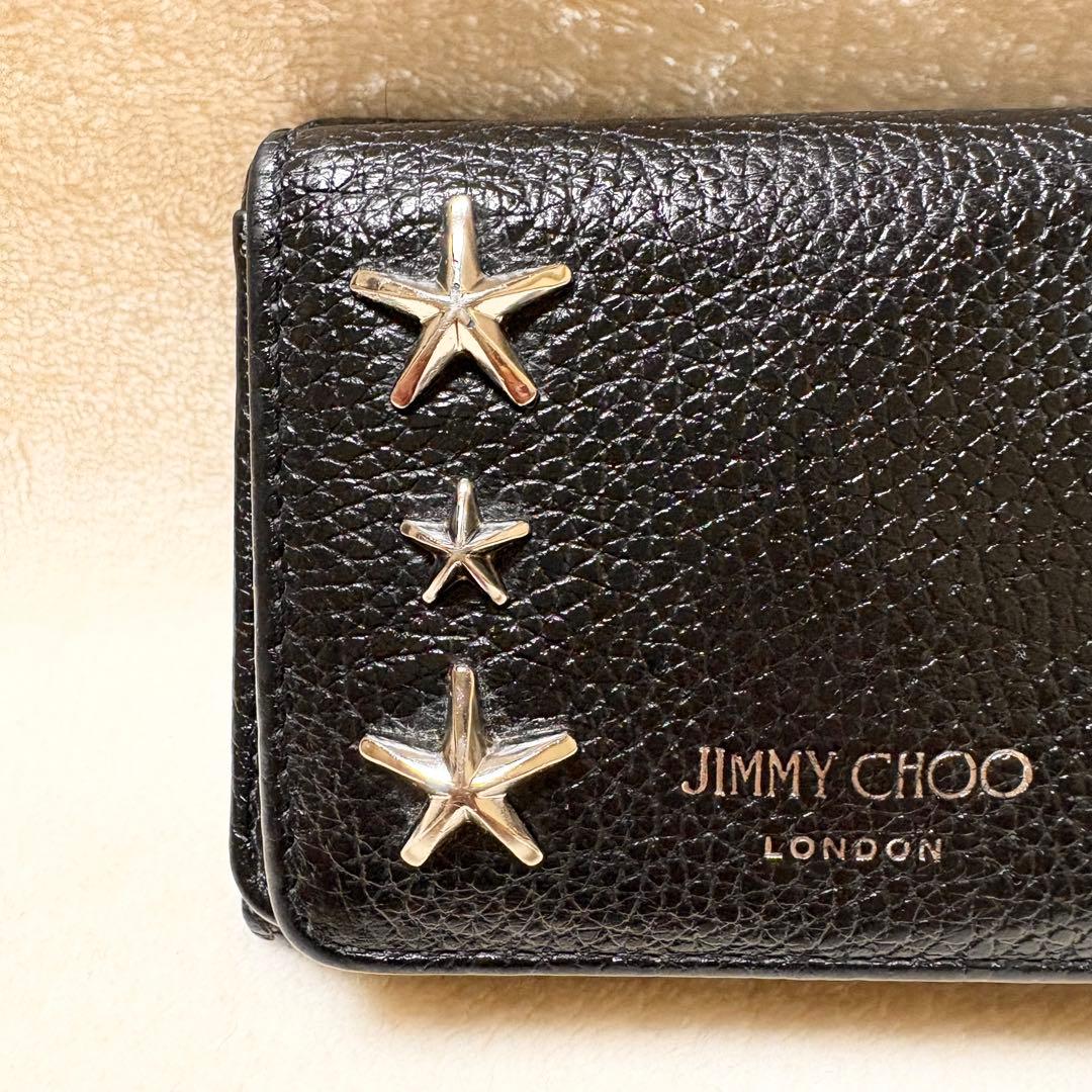 JIMMY CHOO Nemo 黒 レザー 三つ折り財布 スタースタッズ