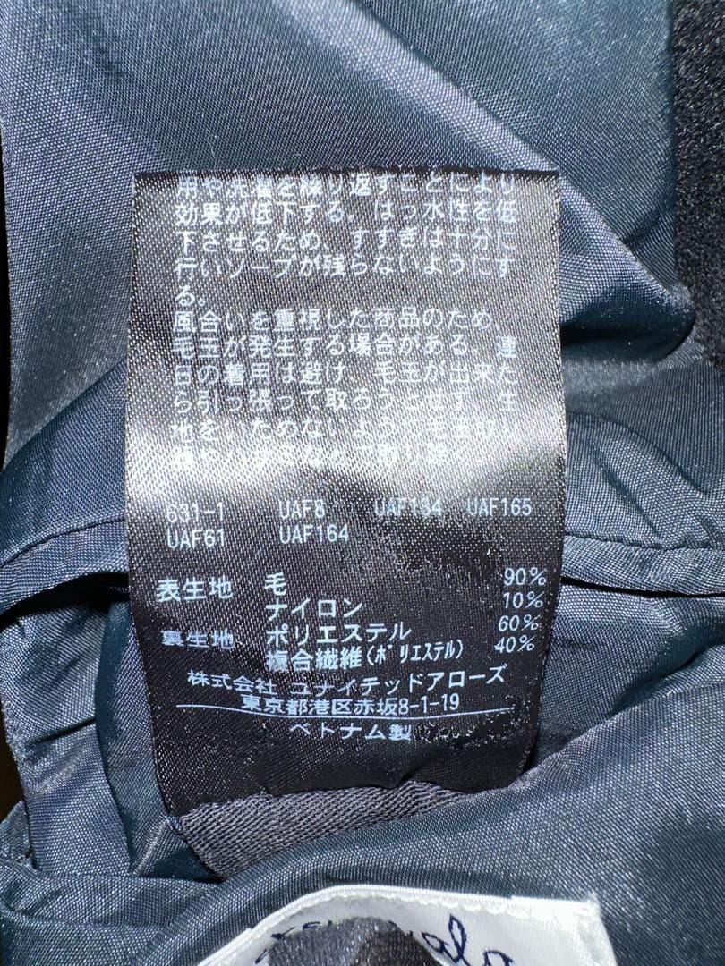 Steven alan/スティーブアラン　バルマカーンコート　サイズ/L