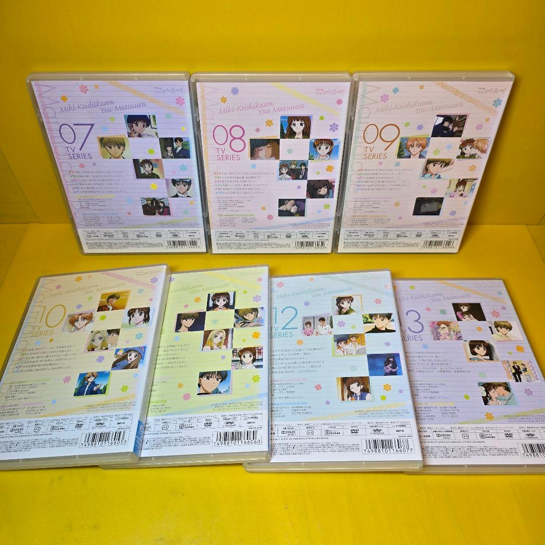 新品ケース交換済み　ママレード・ボーイ DVD 全13巻＋劇場版 全巻セット