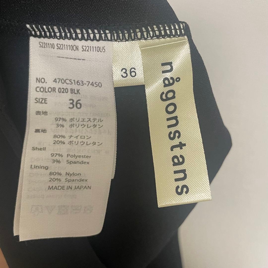 nagonstans 水着 オールインワン ブラック
