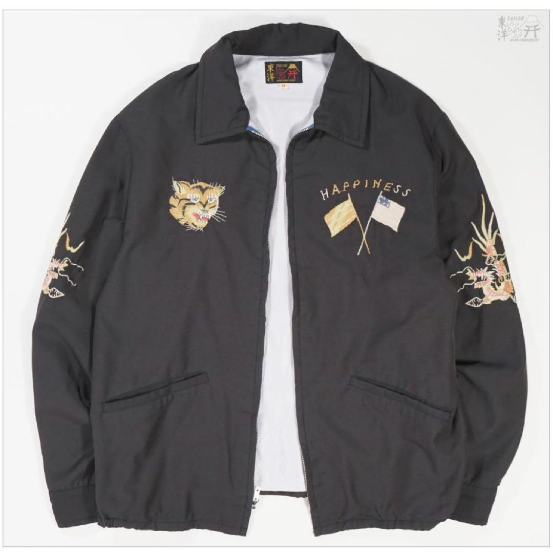 f*9様 テーラー東洋 TAILOR TOYO ベトナムジャケット XXL