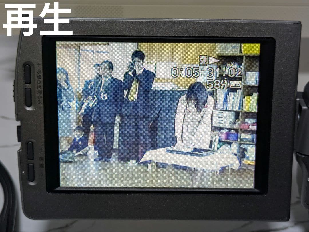 【再生機】SONY　DCR-TRV7　MiniDV対応