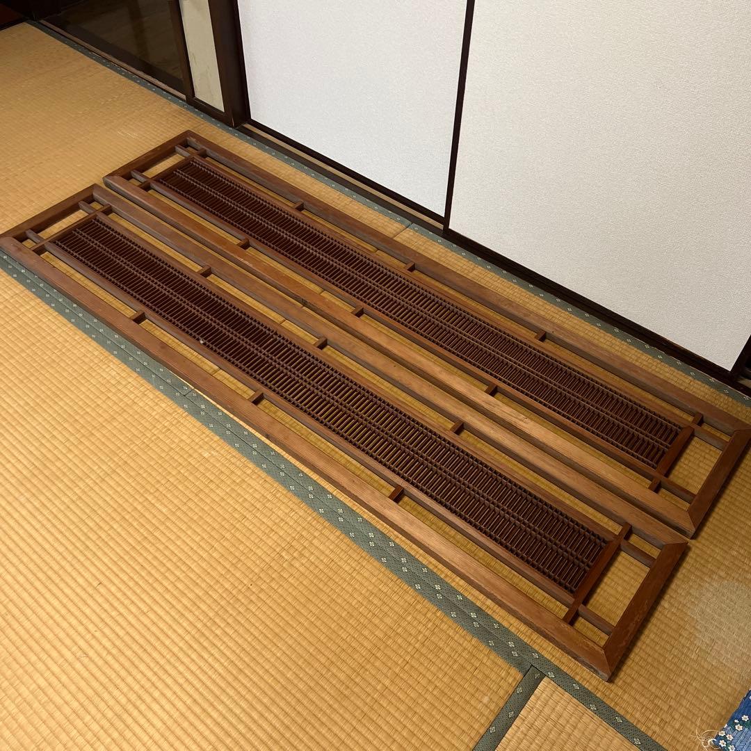 組子細工　木製欄間　建具 らんま 明り取り古民家 オブジェ レトロ 2枚　④