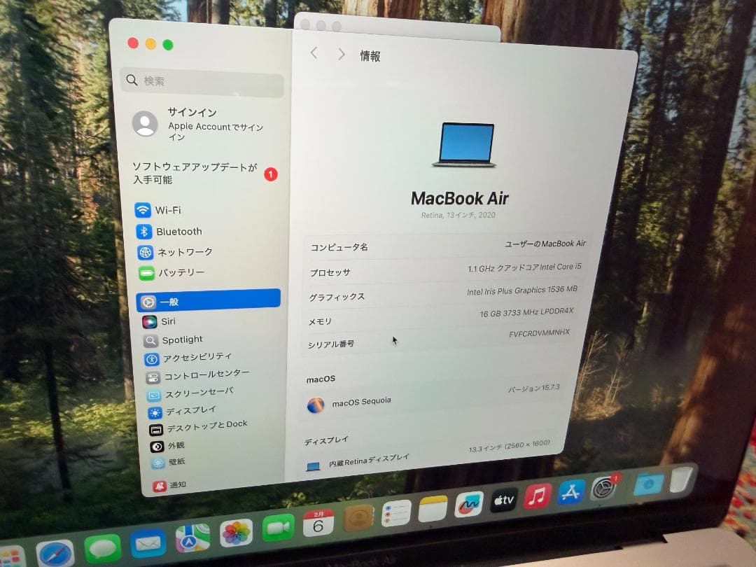 16GB i5 Mac Book Air 2020 マックブックエア 89