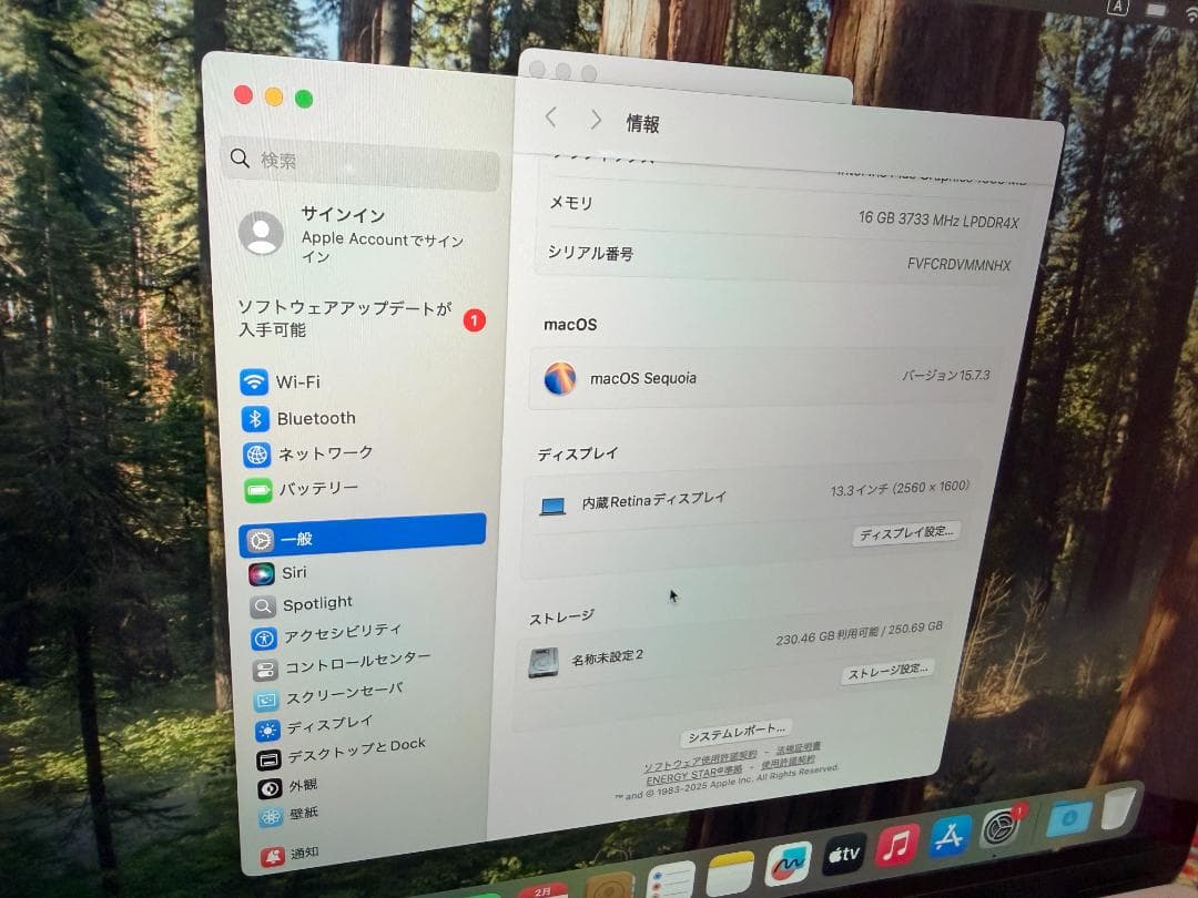 16GB i5 Mac Book Air 2020 マックブックエア 89