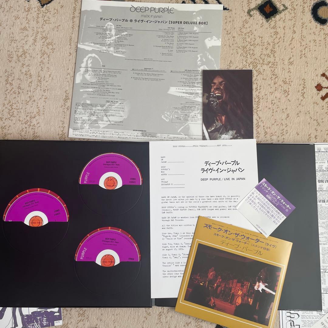ライヴ・イン・ジャパン(SUPER DELUXE BOX)
