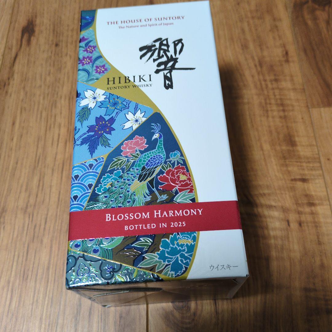 HIBIKI Blossom Harmony 700ml 2025年ボトリング