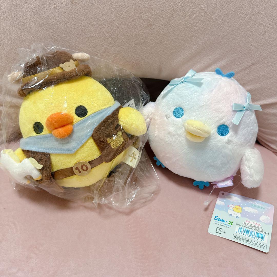 キイロイトリ ぬいぐるみ等 8点セット