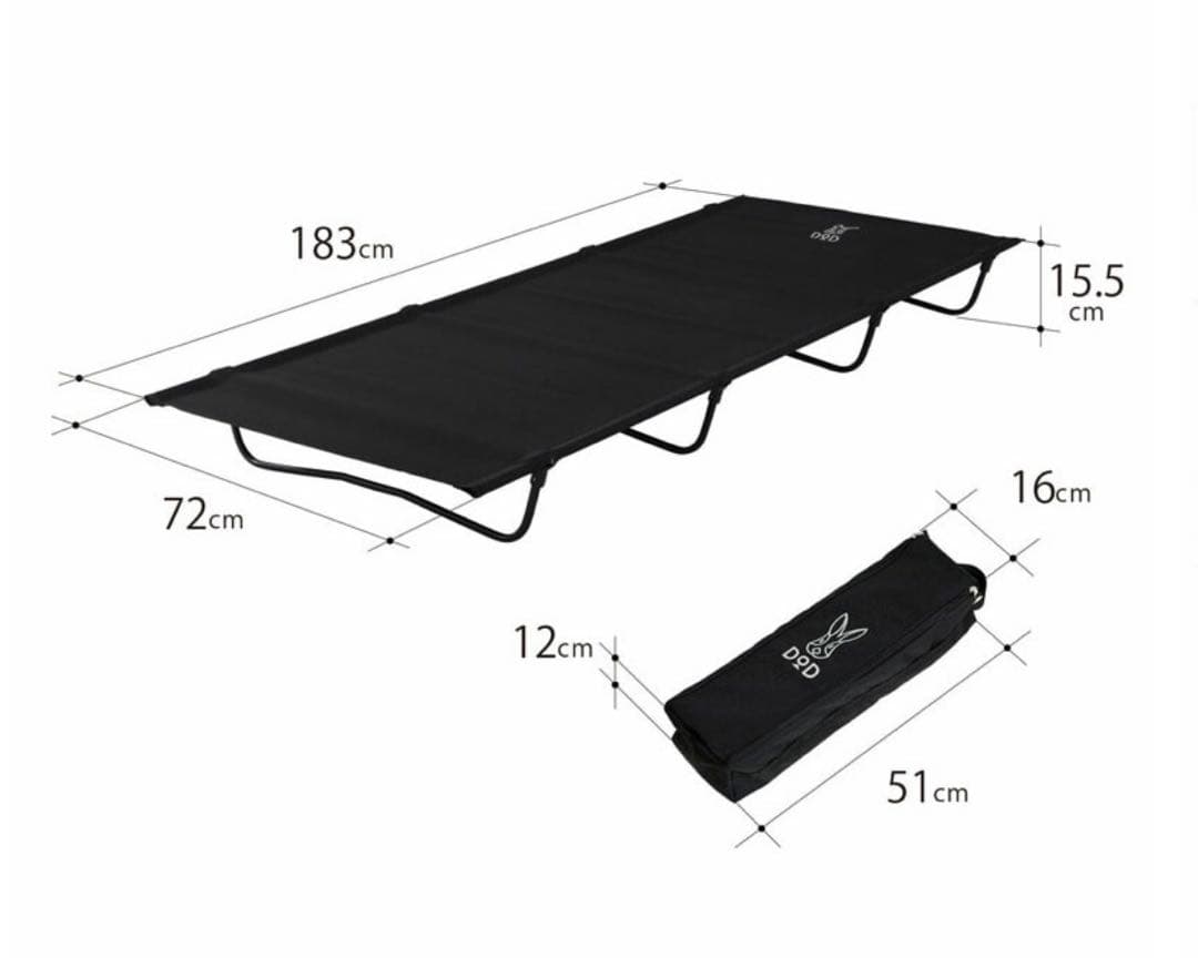 DoD BAG-IN BED バッグインベッド CB1-510-K (ブラック)