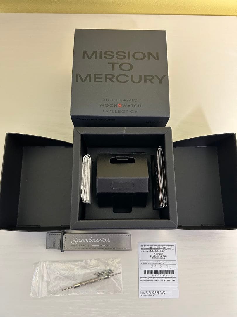 時計 OMEGA Speedmaster MoonSwatch Mercury