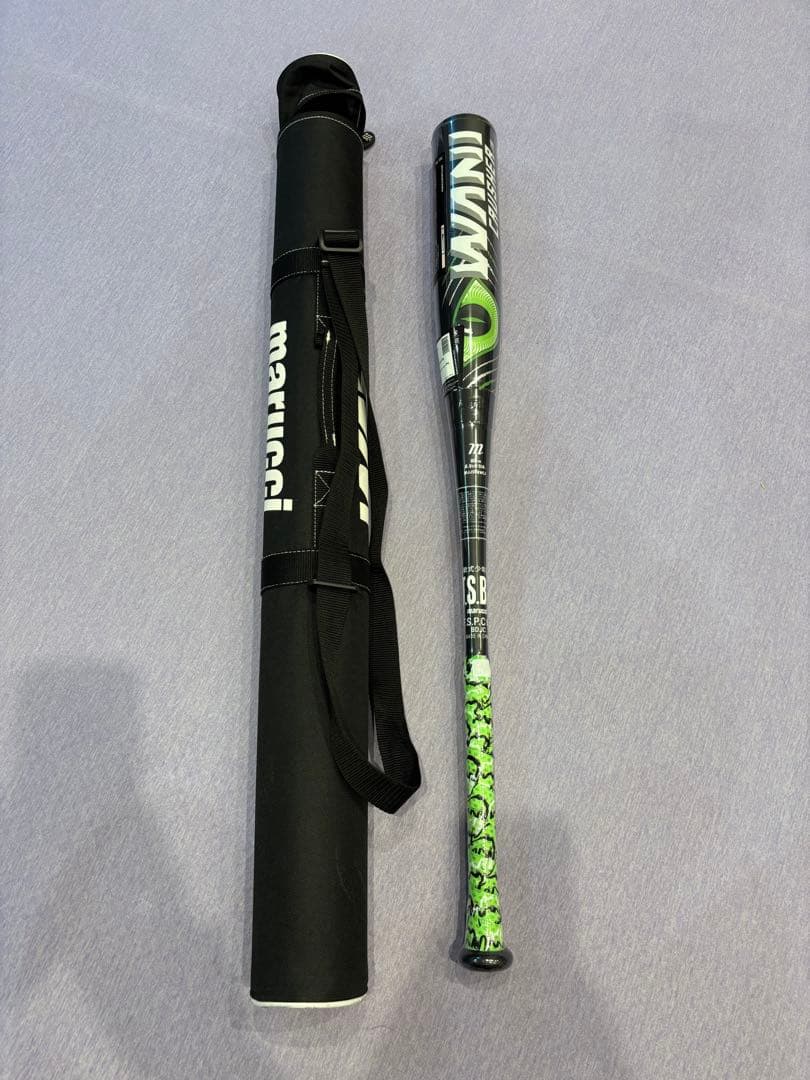 ワニクラッシャー 緑 ジュニア　80cm 610g 新品未使用