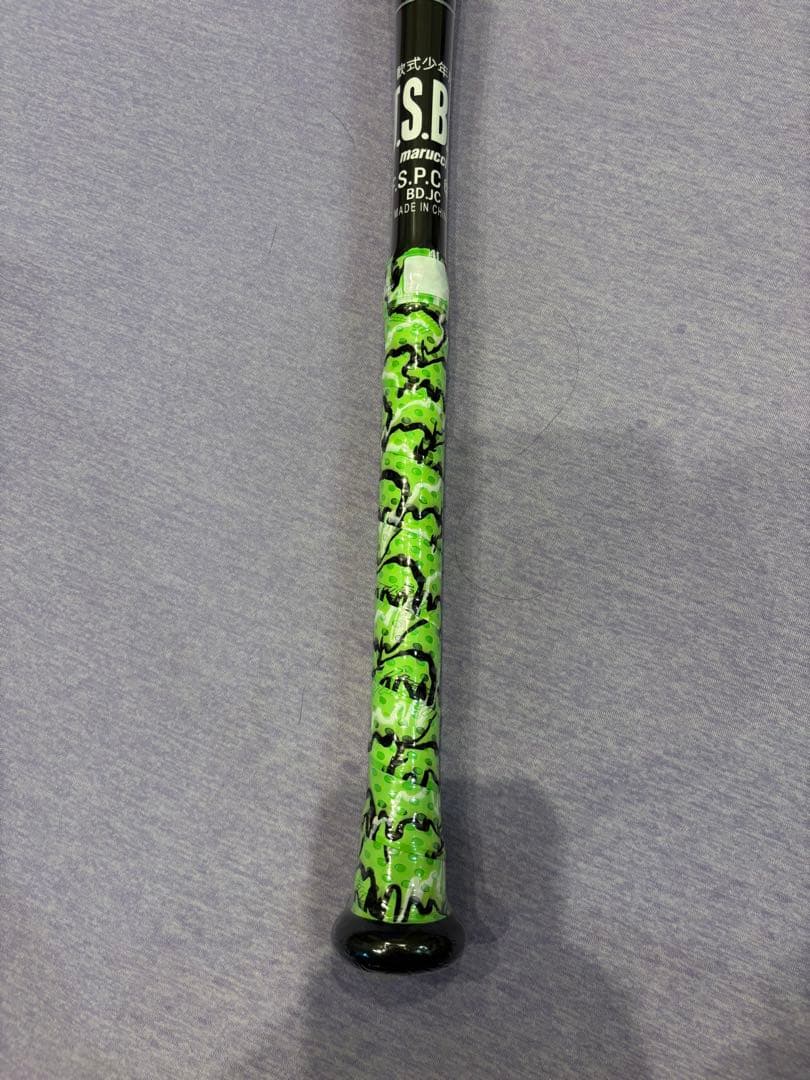 ワニクラッシャー 緑 ジュニア　80cm 610g 新品未使用