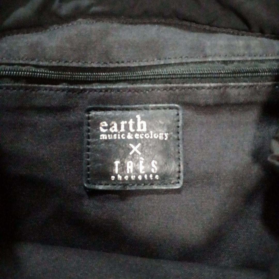 TRES×earthコラボ　&　TRES 　トートバッグ　　3点セット