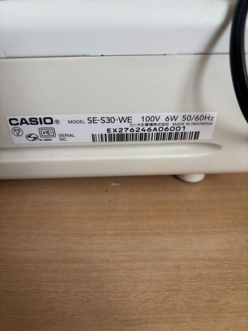 WHさん専用ページ　カシオ　電子レジスター　SE-S30 ホワイト