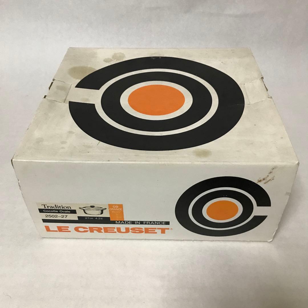 ル　クルーゼ　ココットオーバル　オレンジ　27㎝