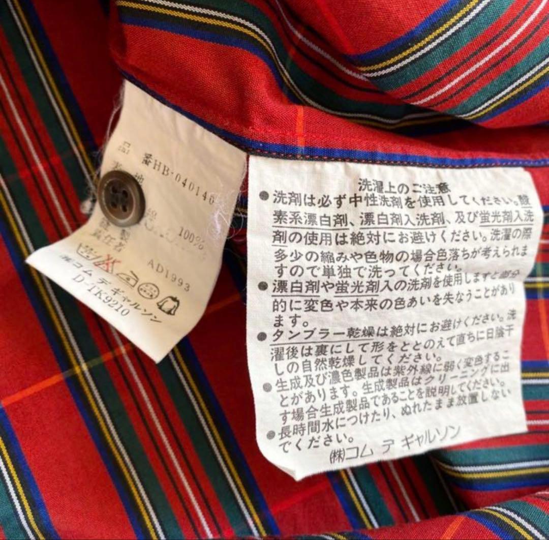 モ*ん様 COMME des GARCONS HOMME shirt 田中期