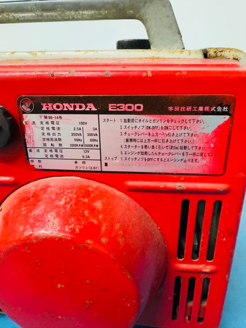 HONDA ホンダ 携帯 発電機 E300 電動工具 DIY 大工 工具 業務