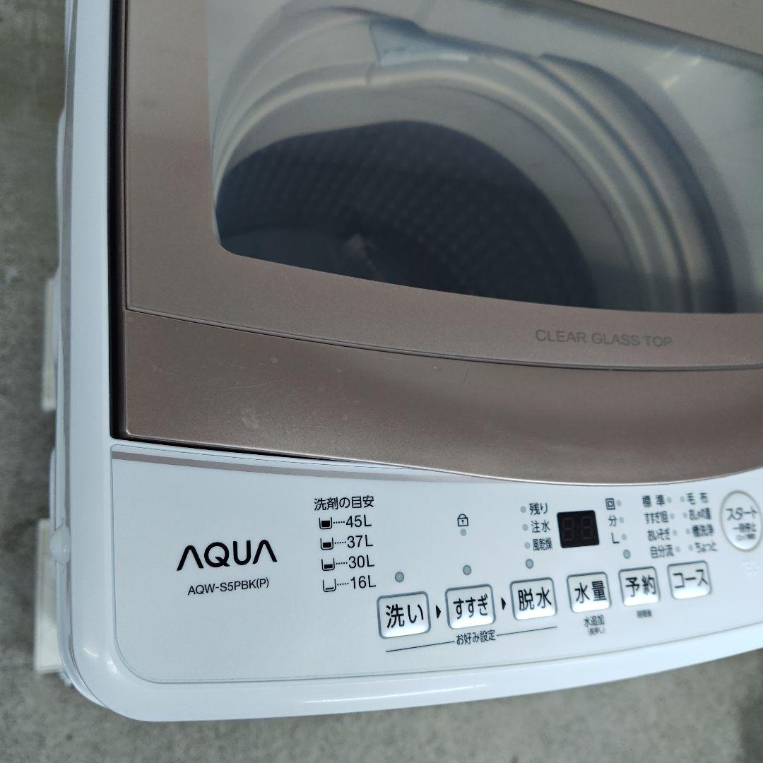 アクア AQUA AQW-S5PBK 希少ピンクゴールド