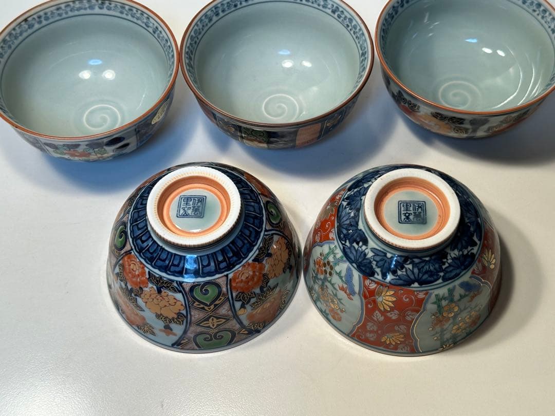 青と白の花柄 陶器ボウル 5個セット　有田焼　未使用