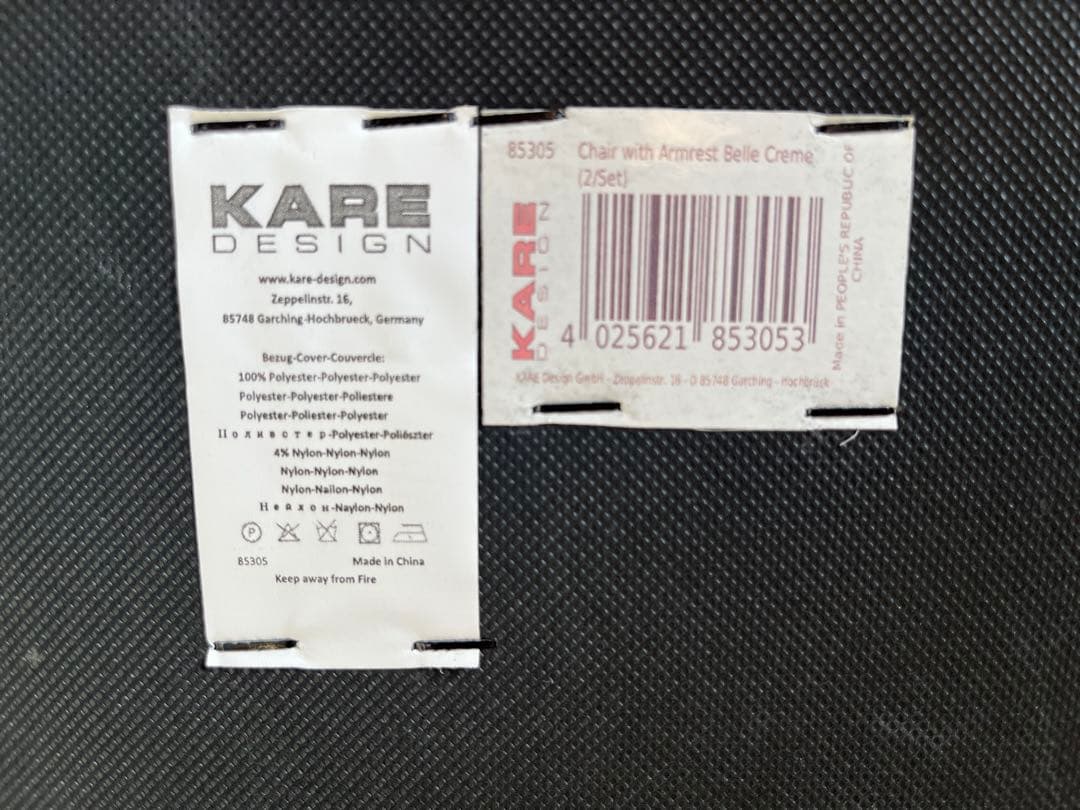 KARE チェア　椅子　ゴールド　ベージュ　スエード生地　イタリア家具