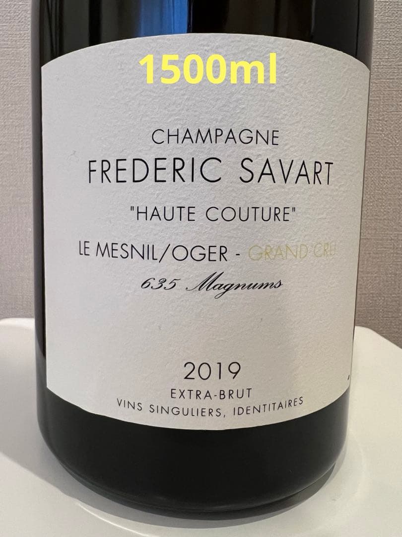 サヴァール オート・クチュール グラン・クリュ[2019]1500ml