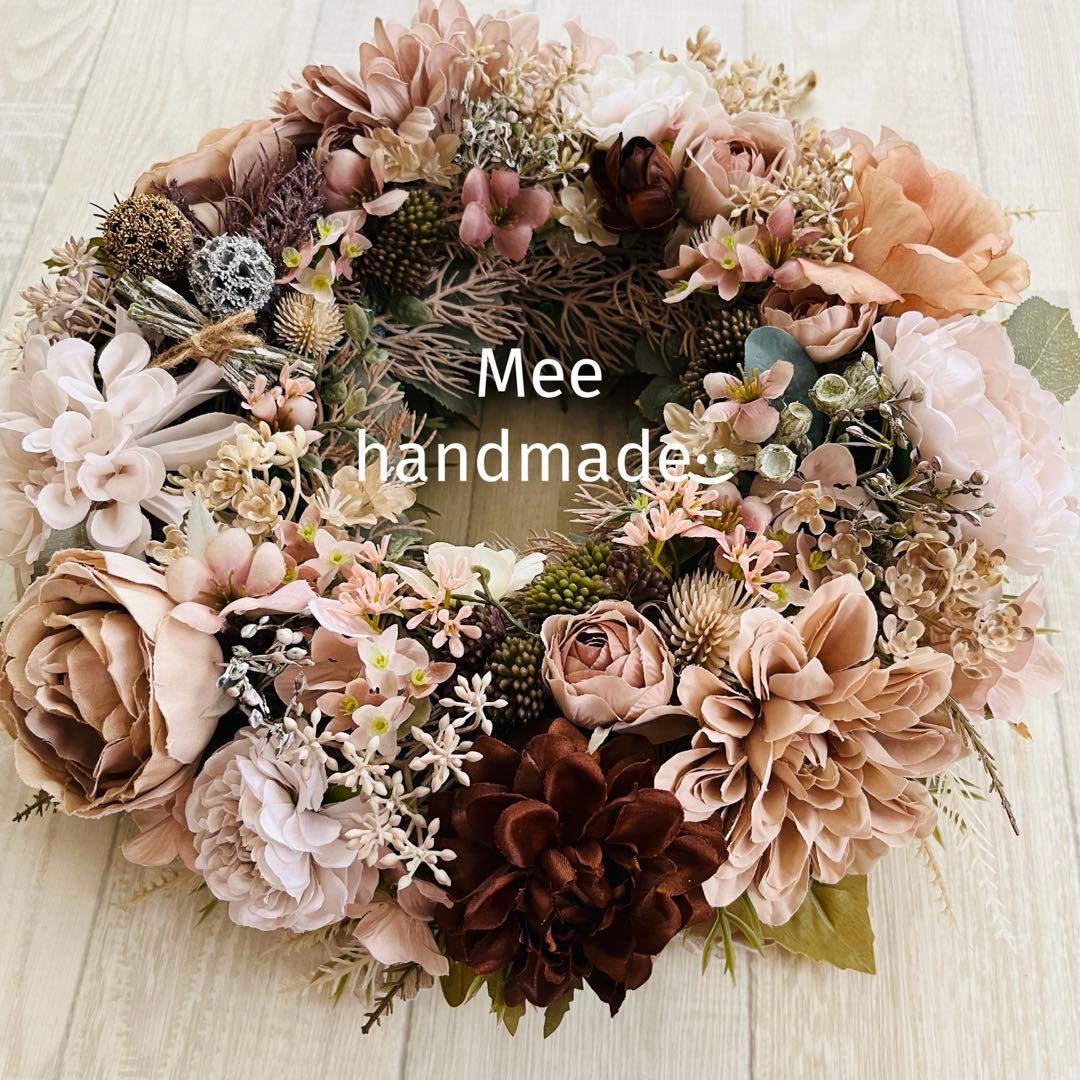 フラワーリース ナチュラルリース 玄関リース ニュアンスカラー アンティーク 大