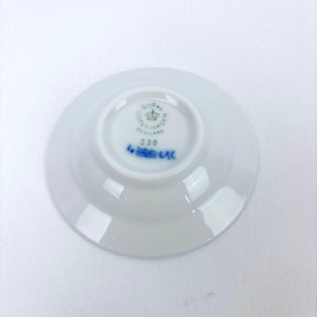 ☆美品☆ロイヤルコペンハーゲン　ハーフレース　豆皿　バタープレート　２枚セット☆