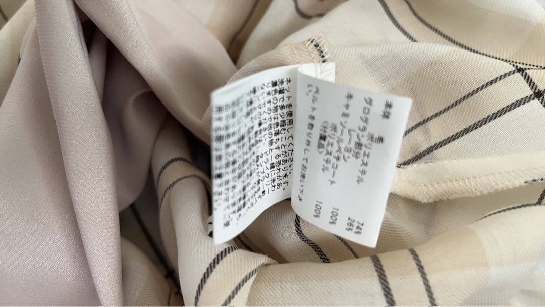 ANAYI ウールボイルパフスリーブフレアワンピース