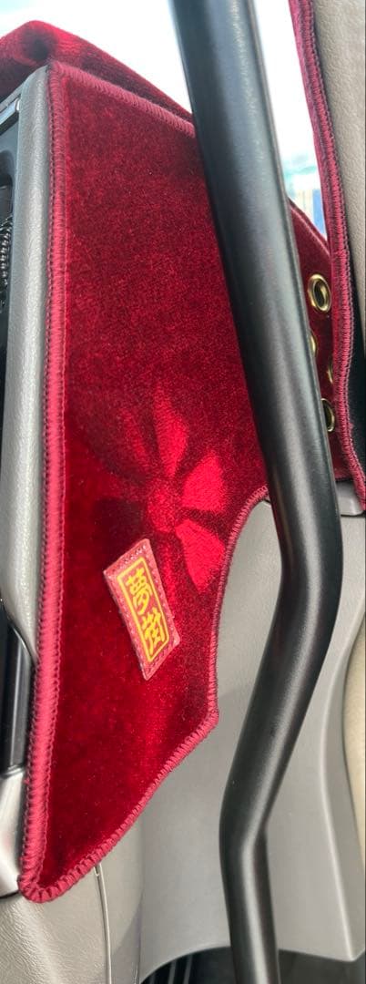 17スーパーグレート 金華山コスモスエンジセット