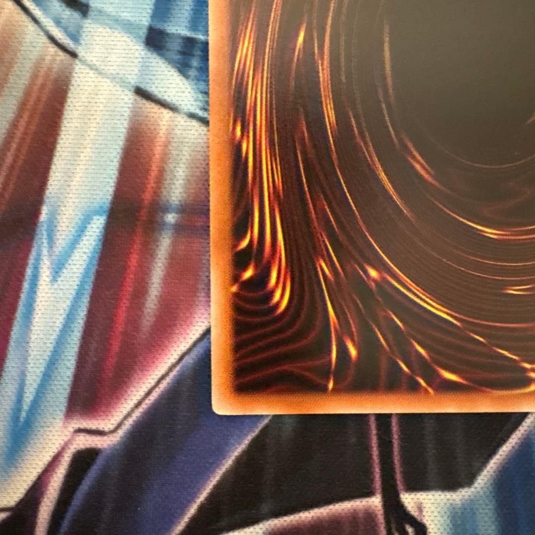 遊戯王　大輪の霊使い　プリズマティックシークレットレア　プリシク