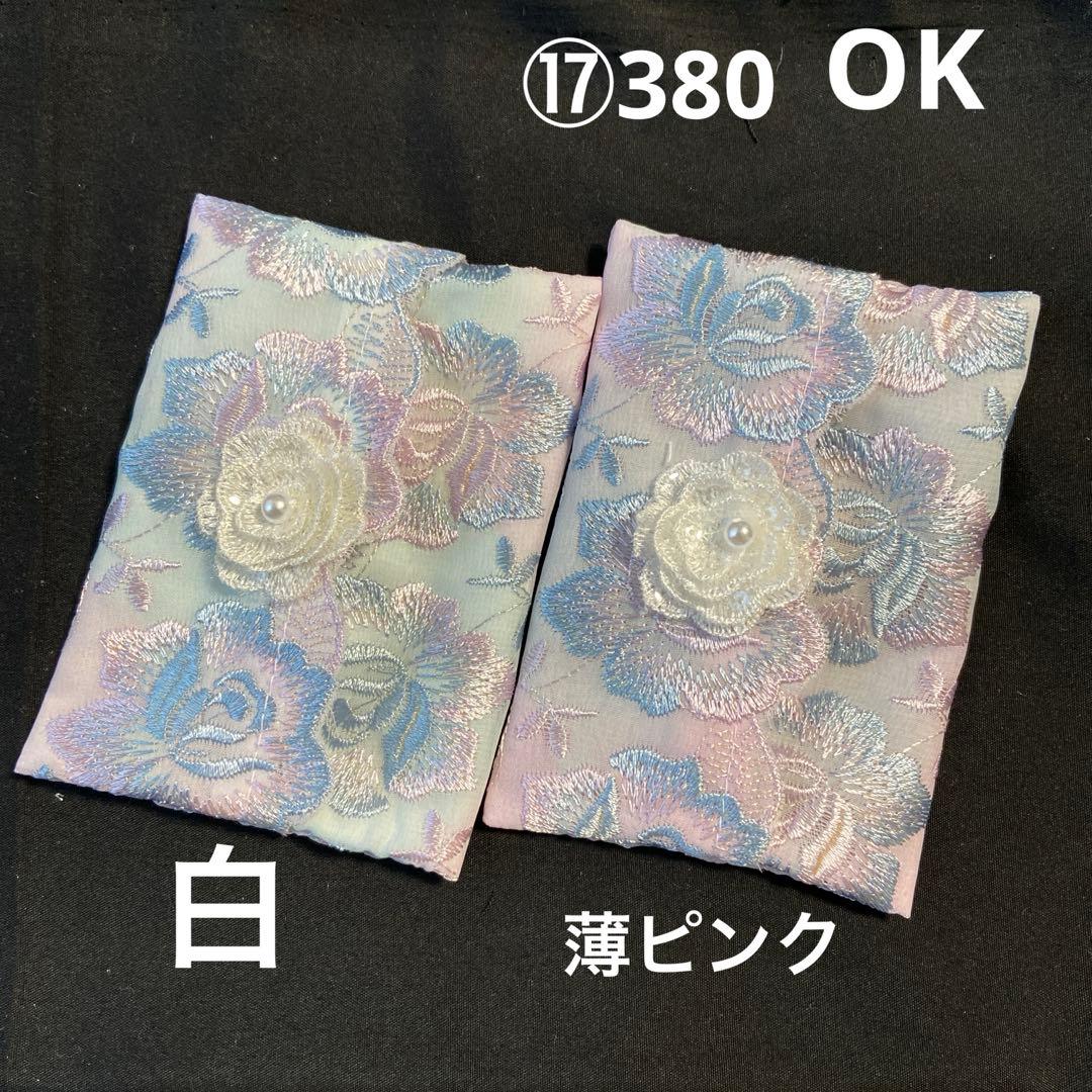 ①reonyan様ポケットティッシュケース