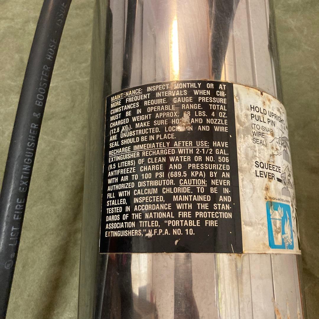 米軍 消火器