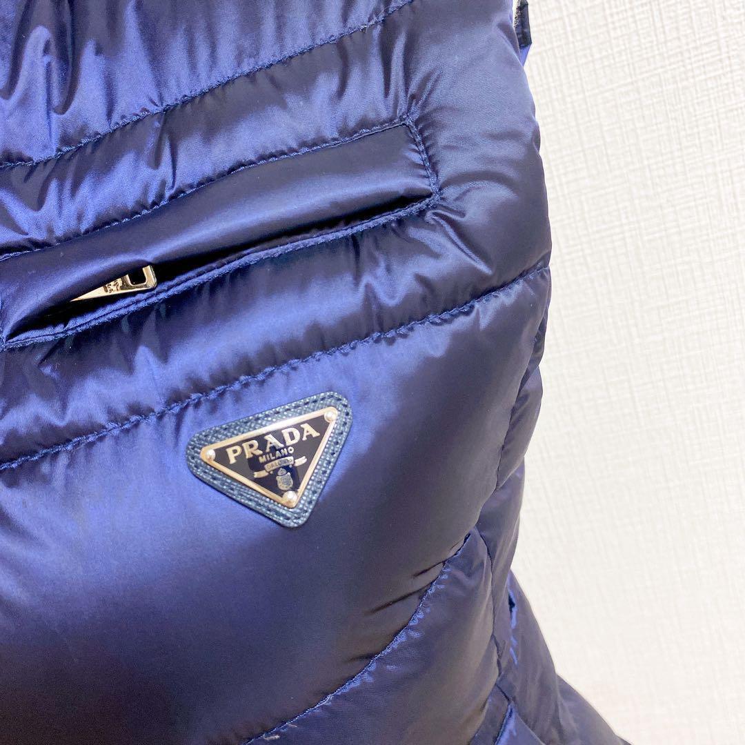 PRADA　プラダ　ダウンベスト　サイズ38