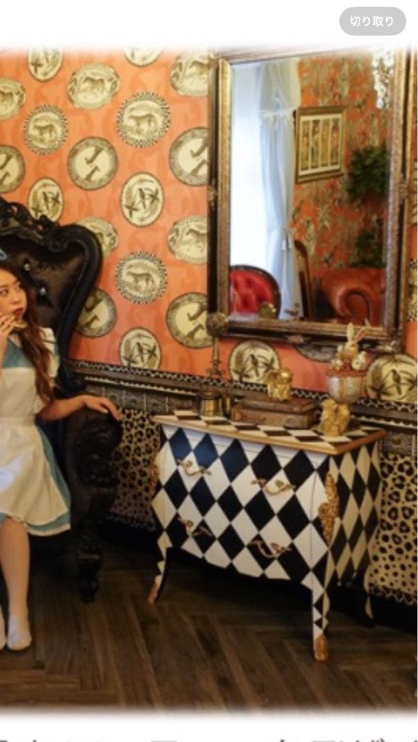 アンティーク調 ゴシック 姫系家具チェスト猫足♡最終値下げ‼️