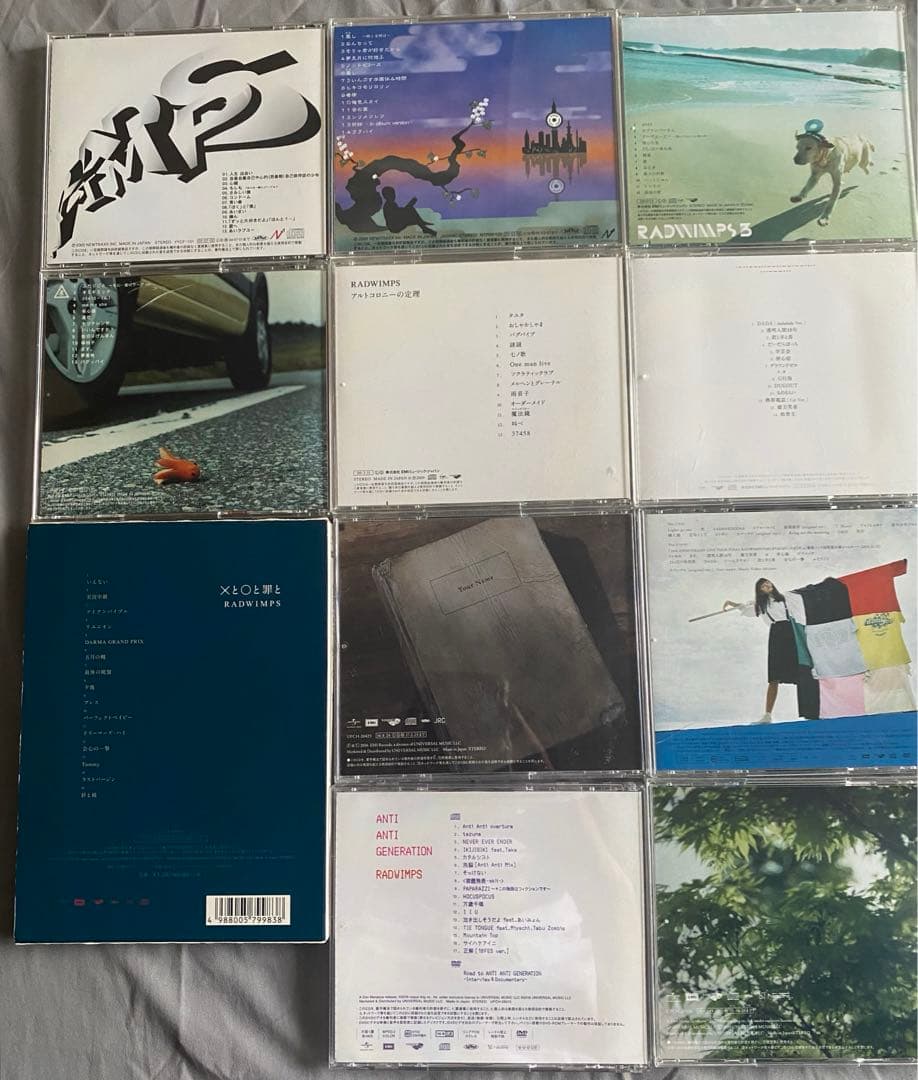 RADWIMPS アルバム セット DVD付限定版含む