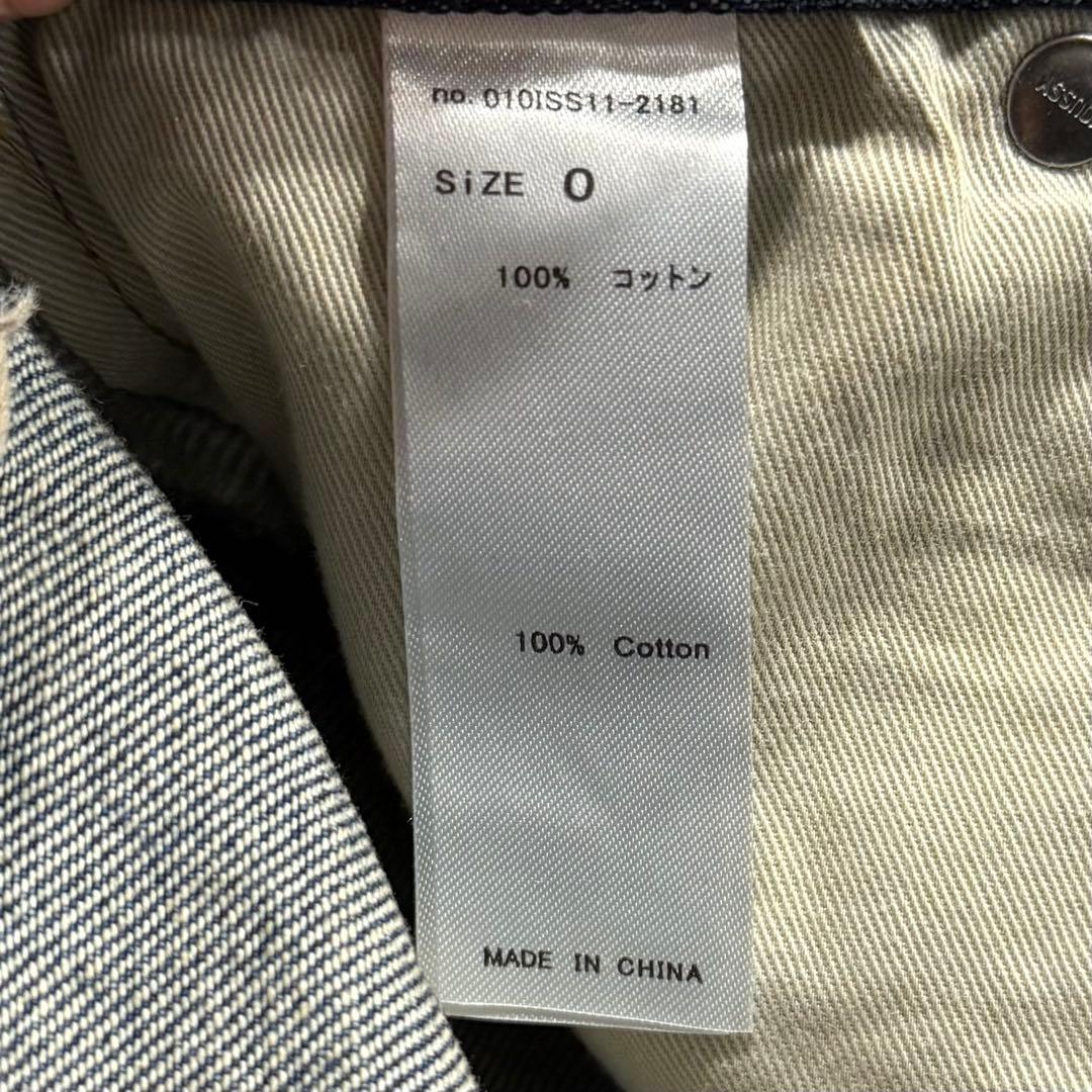 moussy DROP WAIST CURVE STRAIGHT ブルー 0