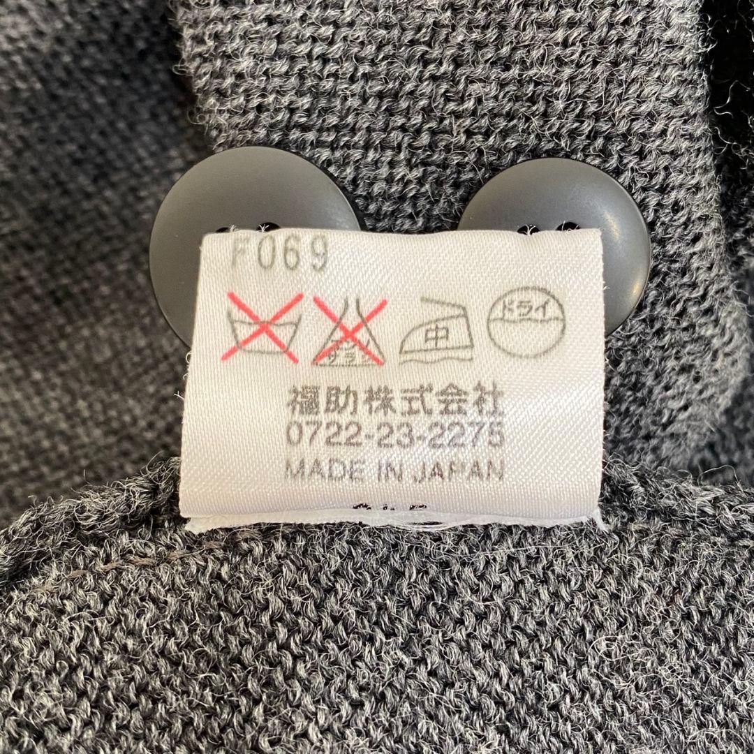 希少 イヴサンローラン Vネック グレー カーディガン Y2K ヴィンテージ