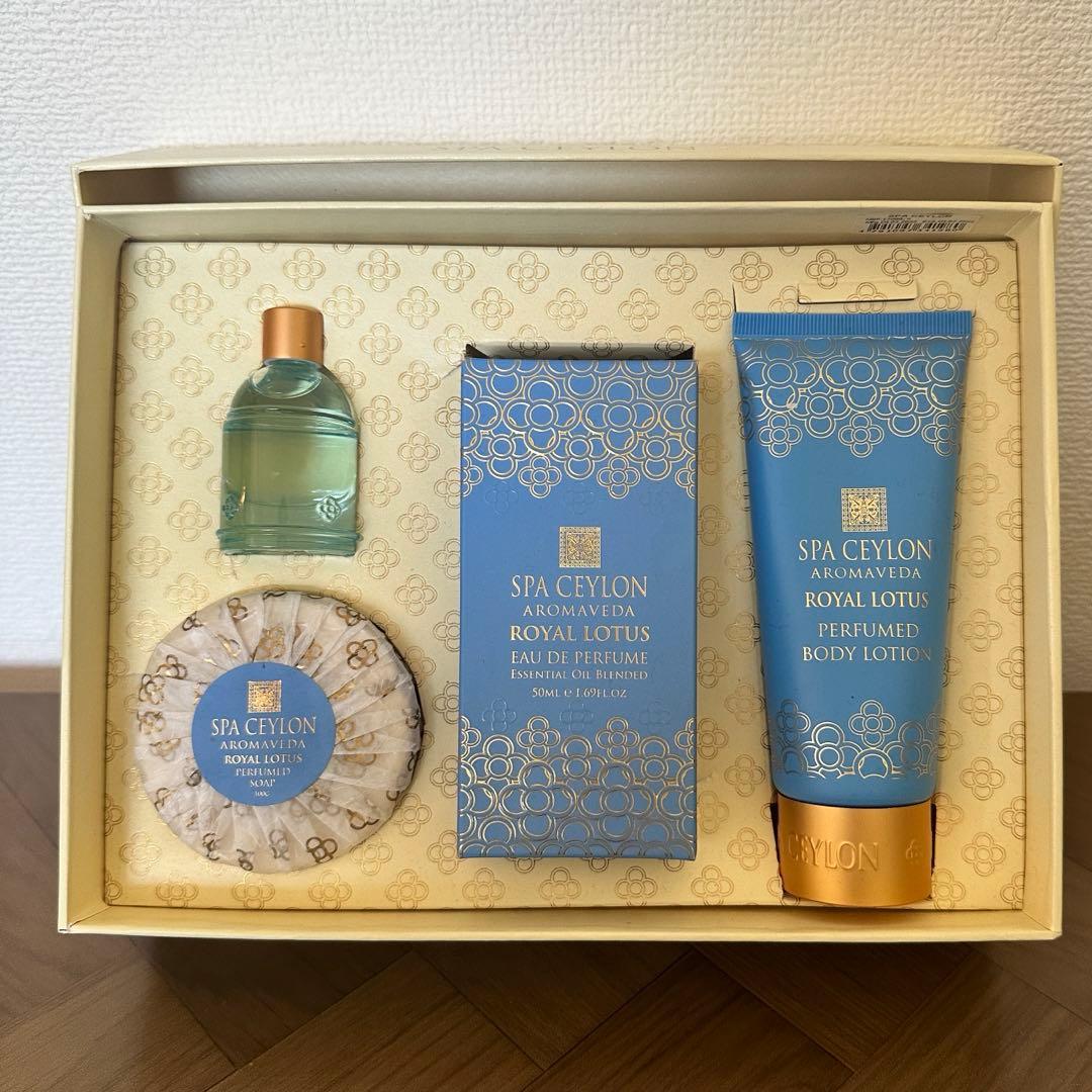 【HIROMI】SPA CEYLON  lotusギフトセット