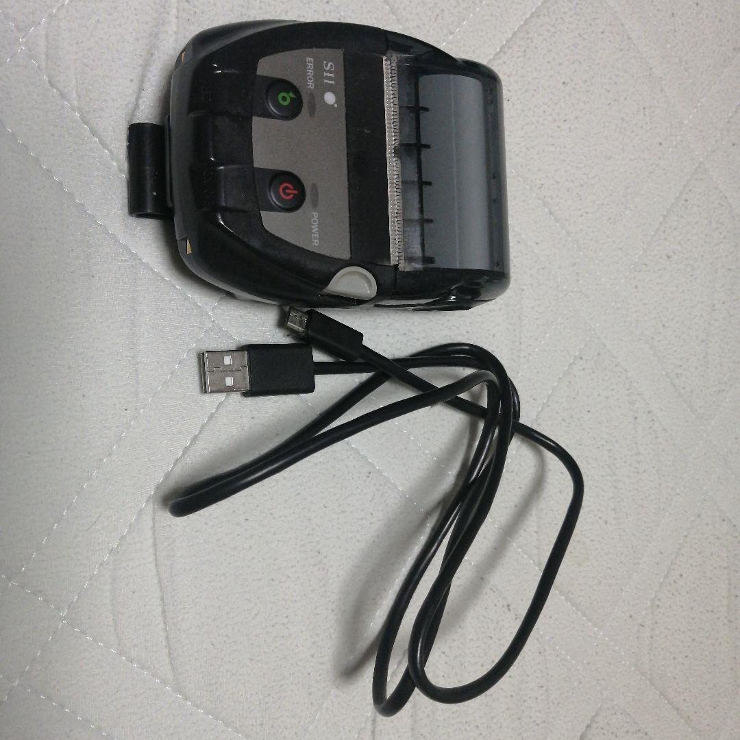 SII サーマルプリンター MP-B20