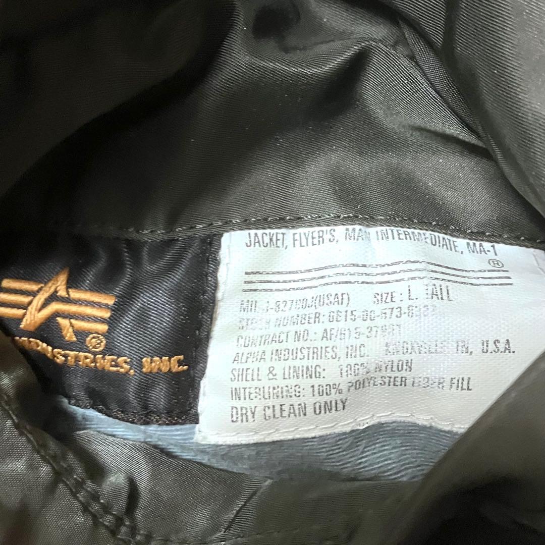 【千 】ALPHA INDUSTRIES MA-1 フライトジャケット Ｌ