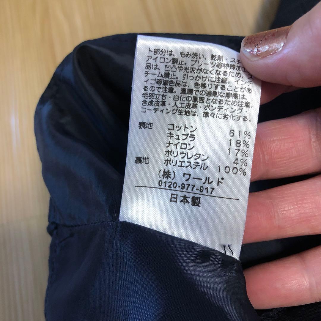 リフレクト匠パンツ&スカート