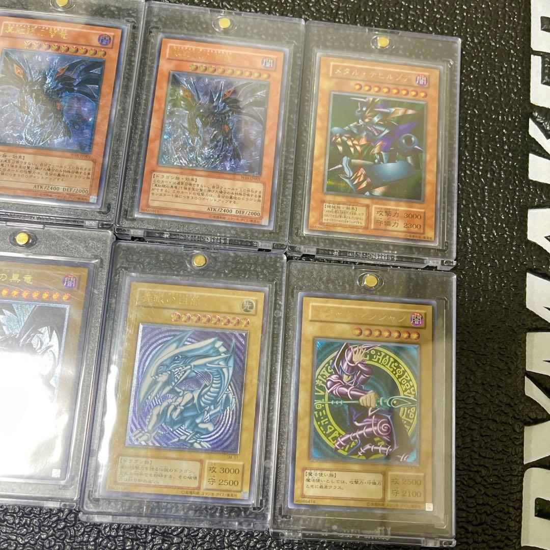 【1日限定セール】　遊戯王OCG 引退品　まとめ売り