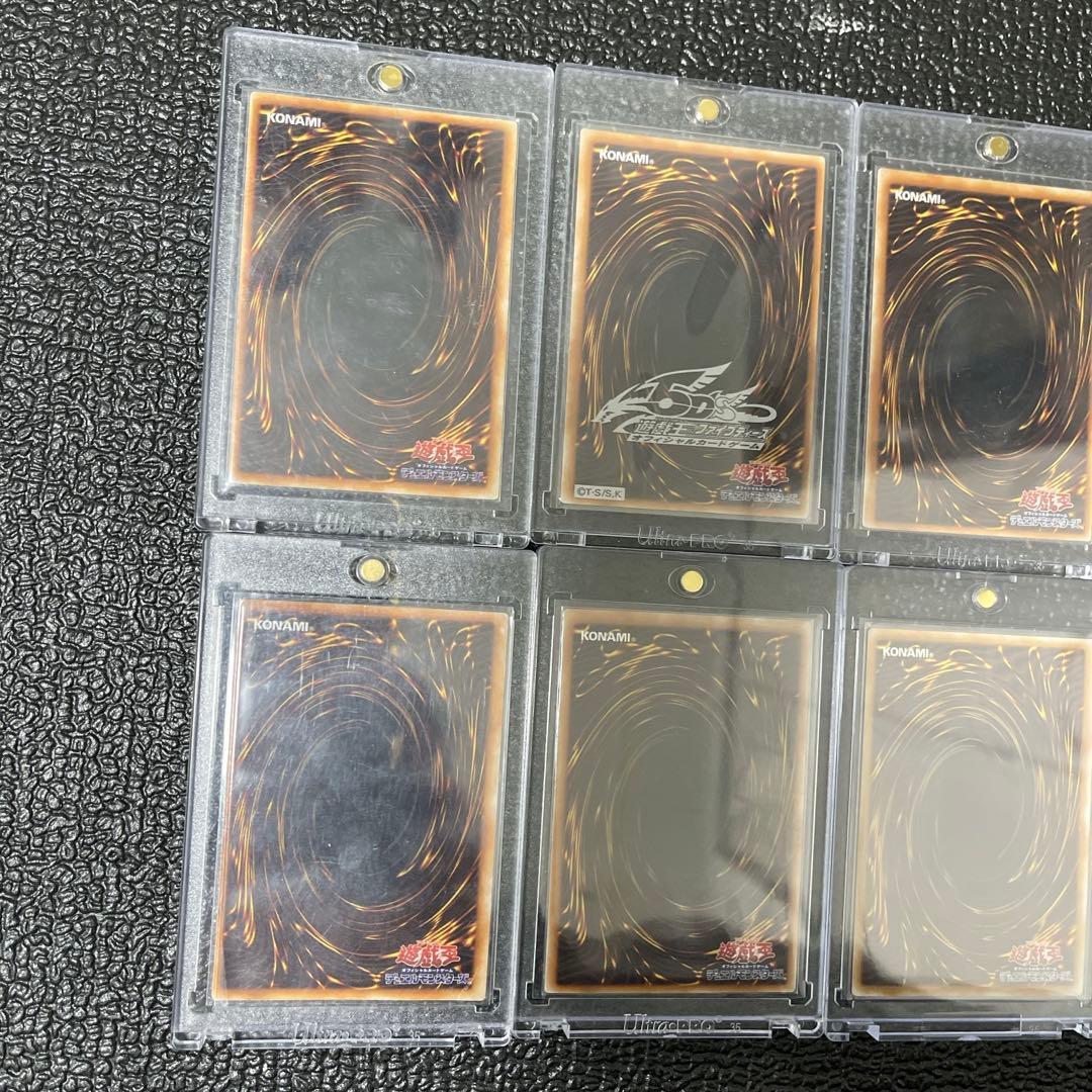 【1日限定セール】　遊戯王OCG 引退品　まとめ売り