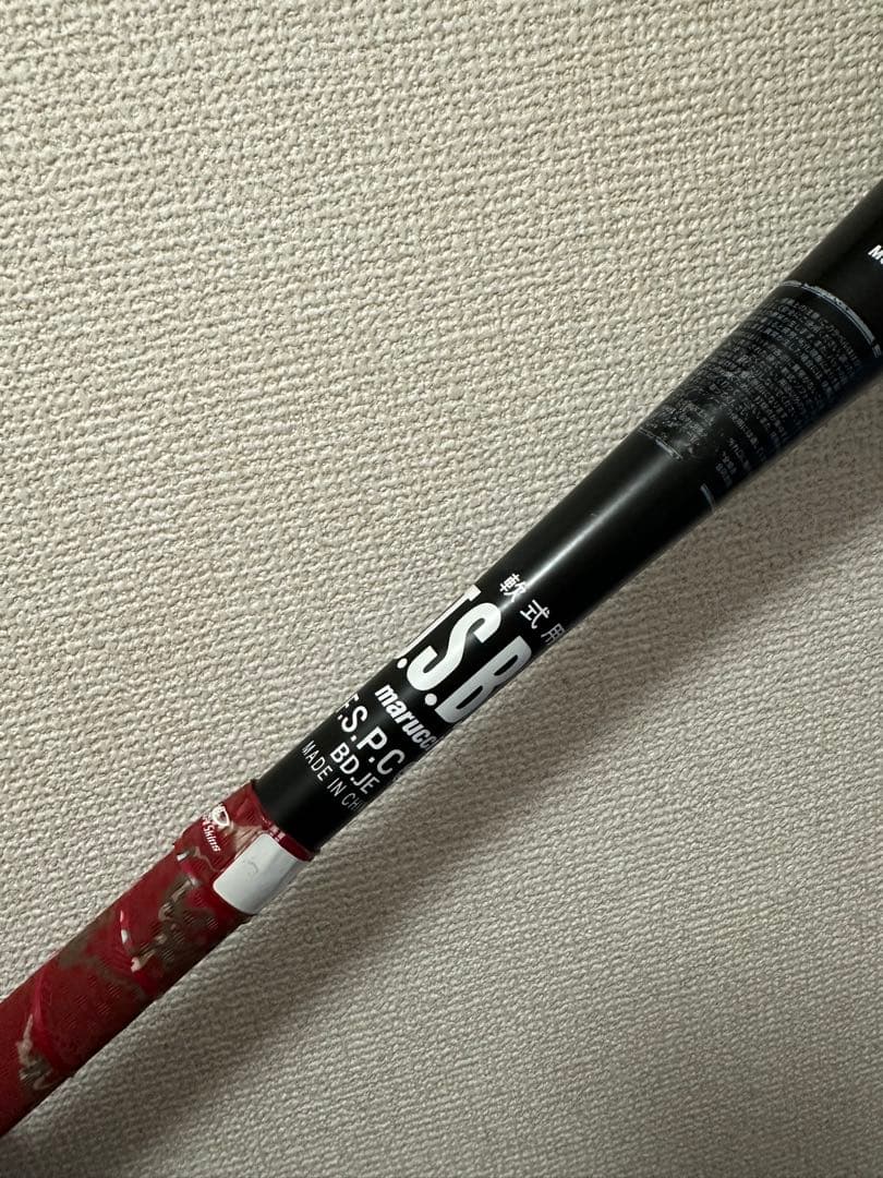 marucci マルチ ワニクラッシャースピード赤ワ二 84cm710g
