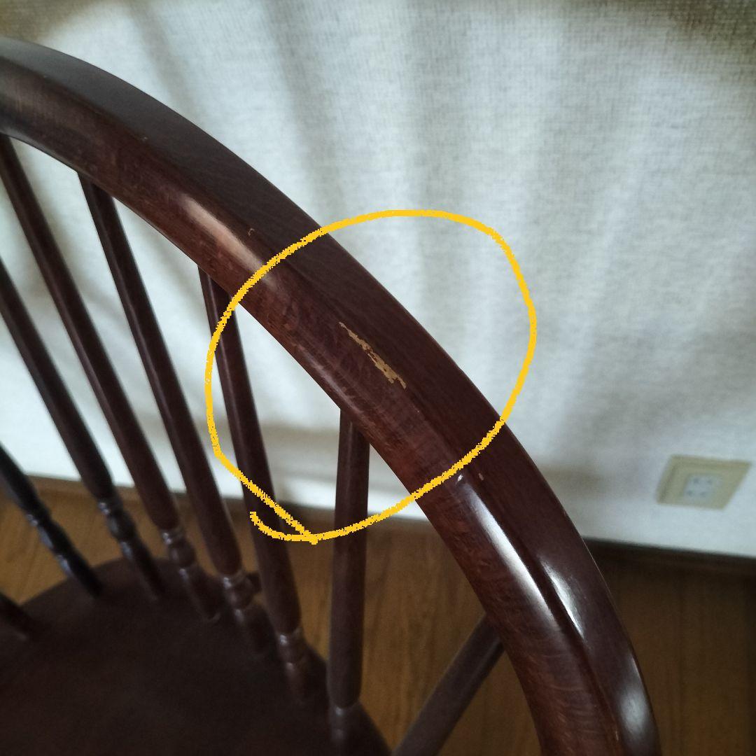 柏木工　アーム　ウインザーチェアー　椅子　ダイニング　チェア