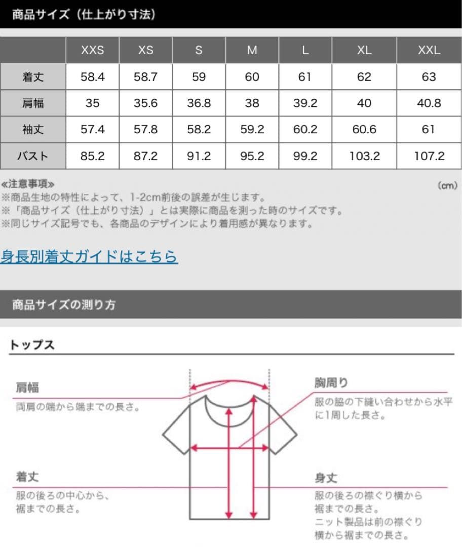 【美品】PLST パンツスーツ XS