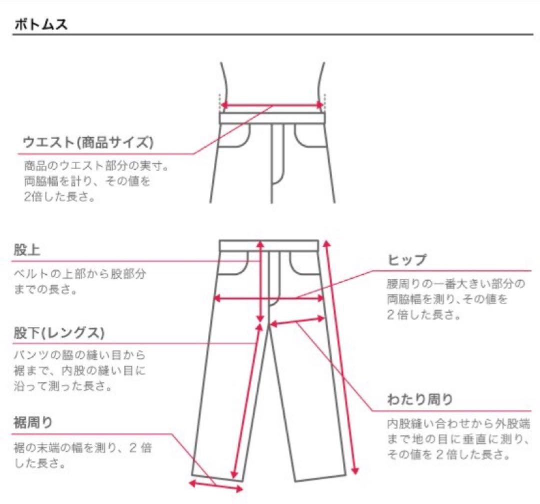【美品】PLST パンツスーツ XS