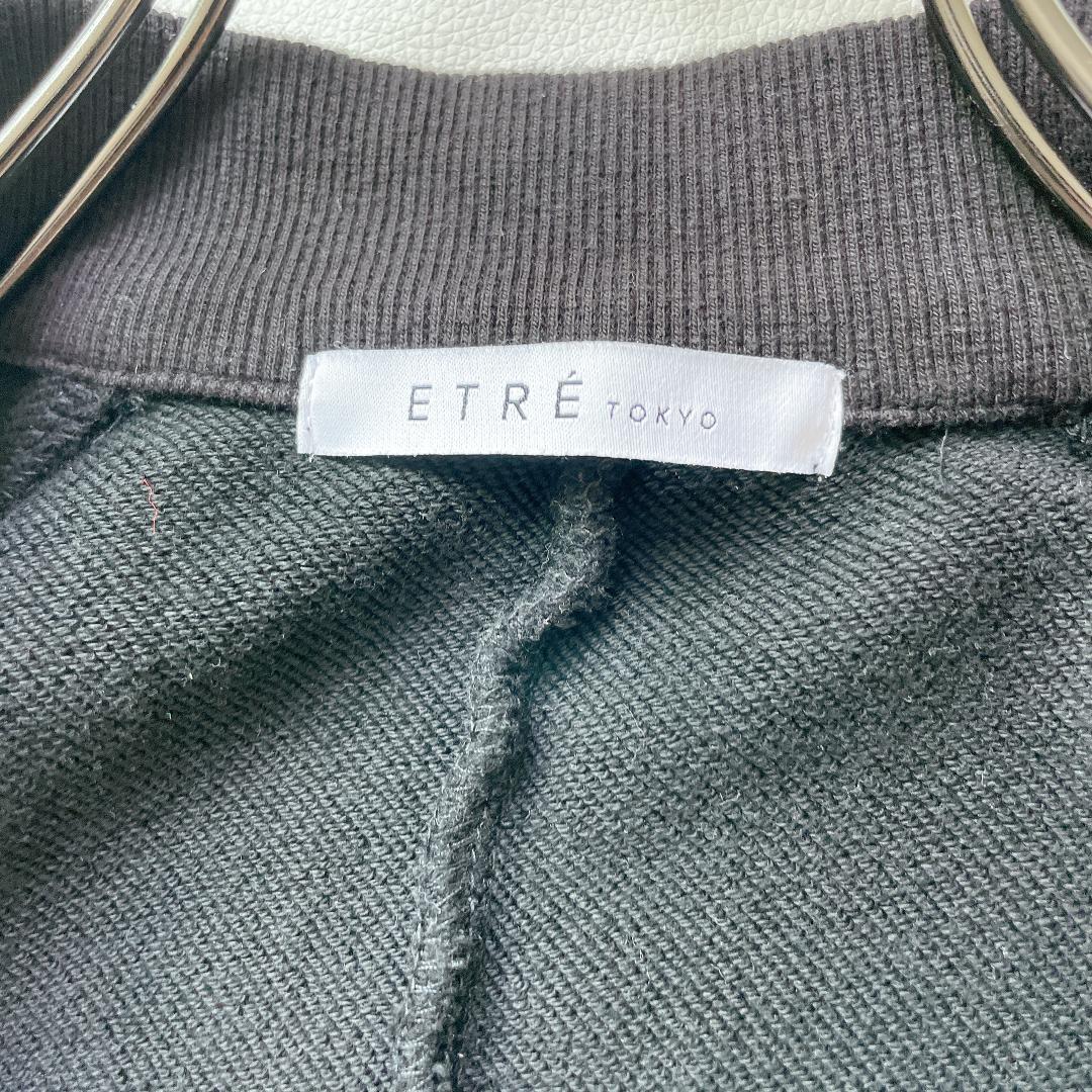 【美品】ETRE TOKYO 着回し抜群！脚長効果◎な可愛いオールインワン