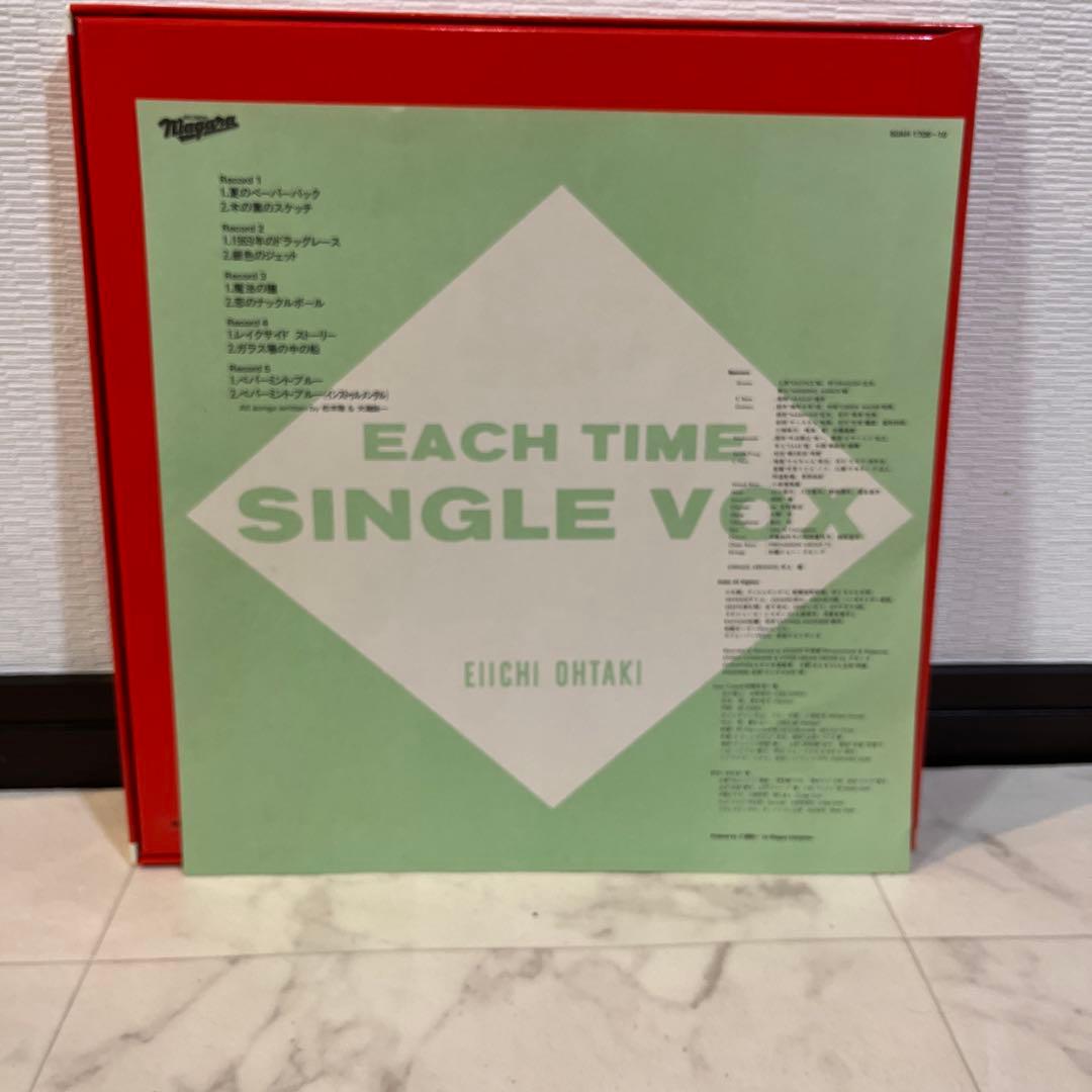 EACH TIME SINGLE VOX EIICHI OHTAKI 5枚セット