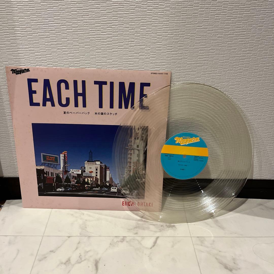 EACH TIME SINGLE VOX EIICHI OHTAKI 5枚セット